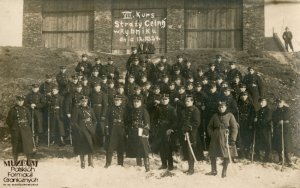 Uczestnicy VII Kursu Straży Celnej w Rybniku