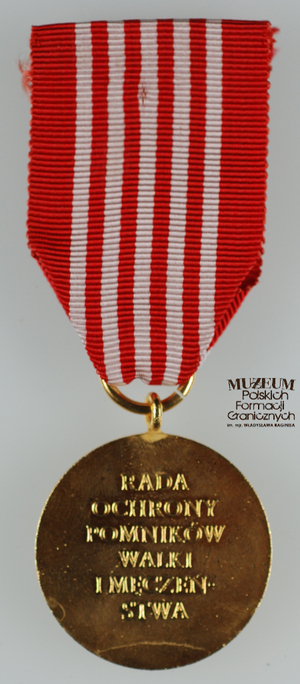 1. Nazwa własna: złoty medal „Opiekuna Miejsc Pamięci Narodowej”
2. Charakterystyka przedmiotu: złoty medal na wstędze w kolorach białym i czerwonym, o średnicy 3,2 cm. Awers – logo Rady Ochrony Pomników Walki i Męczeństwa (płonący znicz i dwa miecze). Rewers – napis „Rada Ochrony Pomników Walki i Męczeństwa”. Medal nadany Łużyckiej Brygadzie WOP dnia 05.11.1984 r. za opiekę nad miejscami walki i męczeństwa 
3. Czas powstania: 1984 r.
4. Hasła przedmiotowe: Wojska Ochrony Pogranicza, przedmioty pamiątkowe
5. Miejsce przechowywania/ właściciel: Sala Tradycji Ośrodka Szkoleń Specjalistycznych SG w Lubaniu