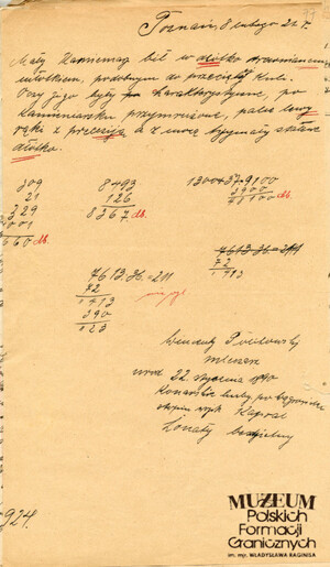 1.Tytuł: Wincenty Politowski 
2. Treść: egzamin z języka polskiego i matematyki 
3. Hasła przedmiotowe: Straż Celna, kadra 
4.Wytwórca: Wincenty Politowski
5.Czas powstania: 08.02.1921 r.
6.Miejsce sporządzenia: Polska, Poznań
7.Materiał i technika wykonania: papier, pismo odręczne
8.Wymiary: 33 x 20 cm
9.Stan zachowania: dobry
10.Miejsce przechowywania/właściciel: Archiwum Straży Granicznej w Szczecinie