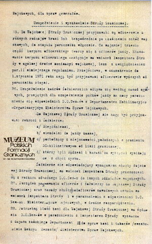 1. Tytuł: Tymczasowy regulamin Wojskowej Straży Granicznej
2. Treść: struktura organizacyjna Wojskowej Straży Granicznej
3. Hasła przedmiotowe: Wojskowa Straż Graniczna
4. Wytwórca: Ministerstwo Spraw Wojskowych
5. Czas powstania: marzec 1919 r.
6. Miejsce sporządzenia: Polska, Warszawa
7. Materiał i technika wykonania: maszynopis
8. Wymiary: 20 x 34 cm.
9. Stan zachowania: dobry
10. Miejsce przechowywania/właściciel: Archiwum Straży Granicznej w Szczecinie