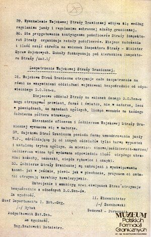 1. Tytuł: Tymczasowy regulamin Wojskowej Straży Granicznej
2. Treść: struktura organizacyjna Wojskowej Straży Granicznej
3. Hasła przedmiotowe: Wojskowa Straż Graniczna
4. Wytwórca: Ministerstwo Spraw Wojskowych
5. Czas powstania: marzec 1919 r.
6. Miejsce sporządzenia: Polska, Warszawa
7. Materiał i technika wykonania: maszynopis
8. Wymiary: 20 x 34 cm.
9. Stan zachowania: dobry
10. Miejsce przechowywania/właściciel: Archiwum Straży Granicznej w Szczecinie