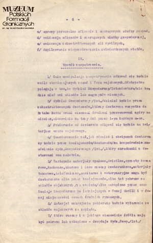 1. Tytuł: rozkaz Wiceministra Spraw Wojskowych z kwietnia 1920 (odpis)
2. Treść: przemianowanie Wojskowej Straży Granicznej w Strzelców Granicznych
3. Hasła przedmiotowe: Wojskowa Straż Graniczna, Strzelcy Graniczni
4. Wytwórca: Ministerstwo Spraw Wojskowych
5. Czas powstania: kwiecień 1920 r.
6. Miejsce sporządzenia: Polska, Warszawa
7. Materiał i technika wykonania: papier, maszynopis
8. Wymiary: 22 x 33 cm.
9. Stan zachowania: dobry
10. Miejsce przechowywania/właściciel: Archiwum Straży Granicznej w Szczecinie