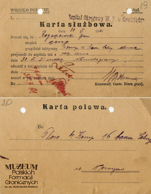 1.Tytuł: Karta służbowa
2.Treść: dokument z informacją dotyczącą przyjęcia szer. Jana Rogaczewskiego z 4 Kompanii, 16 Batalionu Celnego do Szpitala Okręgowego W.P. w Grudziądzu na oddział neurologiczny
3.Hasła przedmiotowe: Bataliony Celne, zaopatrzenie i opieka 
4.Wytwórca: Kierownik Centralnego Biura Przyjęć w szpitalu
5.Czas powstania: 30.07.1921 r.
6.Miejsce sporządzenia: Polska, Grudziądz
7.Materiał i technika wykonania: papier, druk wypełniony pismem odręcznym
8.Wymiary: 15 x 11 cm
9.Stan zachowania: dobry
10.Miejsce przechowywania/właściciel: Archiwum Straży Granicznej w Szczecinie