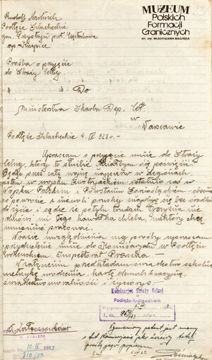 1.Tytuł: Rudolf Hartwich
2.Treść: prośba Rudolfa Hartwicha o przyjęcie do służby w Straży Celnej
3.Hasła przedmiotowe: Straż Celna, kadra
4.Wytwórca: Rudolf Hartwich
5.Czas powstania: 04.04.1923 r.
6.Miejsce sporządzenia: Polska, Podłęże Szlacheckie
7.Materiał i technika wykonania: papier, pismo odręczne
8.Wymiary: 21 x 34 cm
9.Stan zachowania: dobry
10.Miejsce przechowywania/właściciel: Archiwum Straży Granicznej w Szczecinie