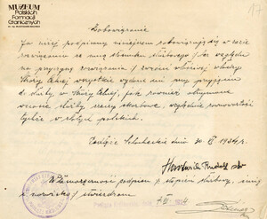1.Tytuł: Rudolf Hartwich
2.Treść: zobowiązanie Rudolfa Hartwicha do zwrócenia otrzymanego wyposażenia na wypadek zwolnienia ze służby w Straży Celnej
3.Hasła przedmiotowe: Straż Celna, kadra
4.Wytwórca: Rudolf Hartwich
5.Czas powstania: 30.06.1924 r.
6.Miejsce sporządzenia: Polska, Podłęże Szlacheckie
7.Materiał i technika wykonania: papier, pismo odręczne
8.Wymiary: 21 x 17 cm
9.Stan zachowania: dobry
10.Miejsce przechowywania/właściciel: Archiwum Straży Granicznej w Szczecinie