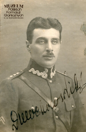 Dmochowski Paweł