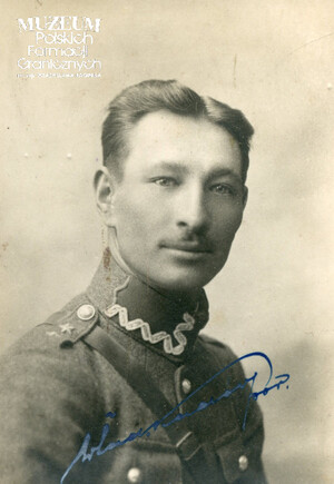 Kochanowicz Tadeusz