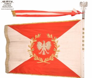 sztandar Jednostki Wojsk Ochrony Pogranicza Ziemi Cieszyńskiej