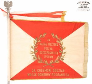 sztandar 23 Chełmskiego Oddziału Wojsk Ochrony Pogranicza