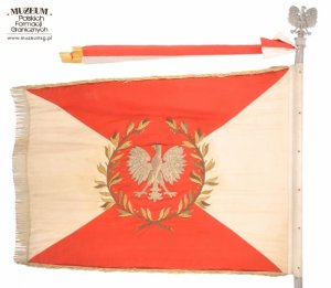 sztandar 26 Przemyskiego Oddziału Wojsk Ochrony Pogranicza