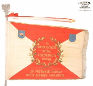 sztandar 26 Przemyskiego Oddziału Wojsk Ochrony Pogranicza
